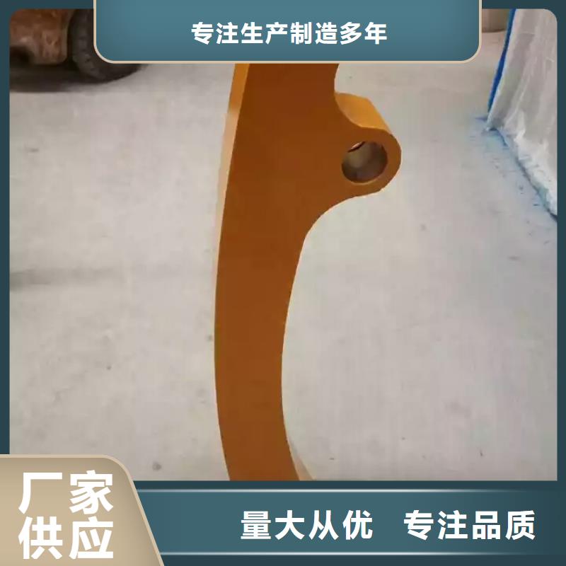 桥梁栏杆【市政护栏】货源报价按需定制