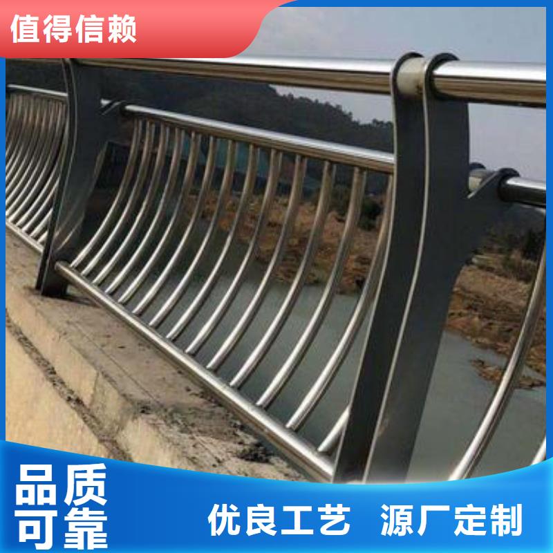 桥梁栏杆,【景观护栏】货品齐全现货