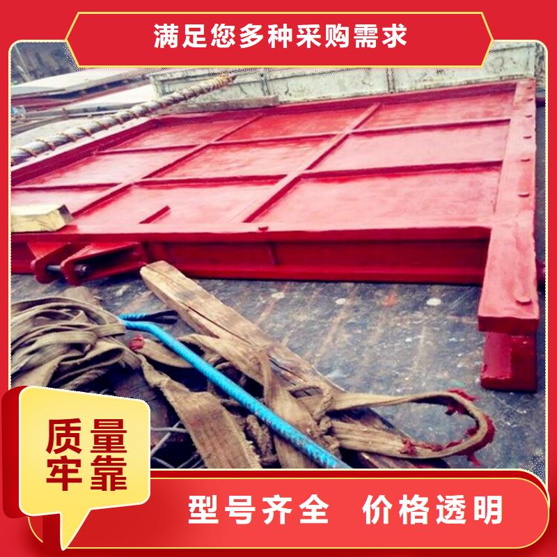 【铸铁闸门球墨铸铁闸门厂家质量为本】用品质赢得客户信赖
