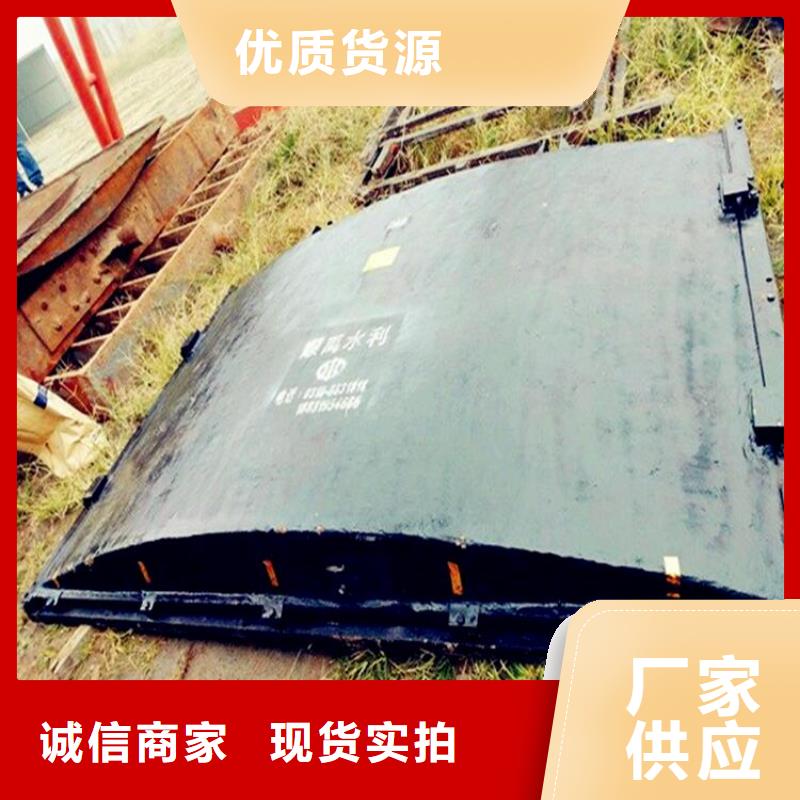 铸铁闸门【液压启闭机】优质工艺从厂家买售后有保障