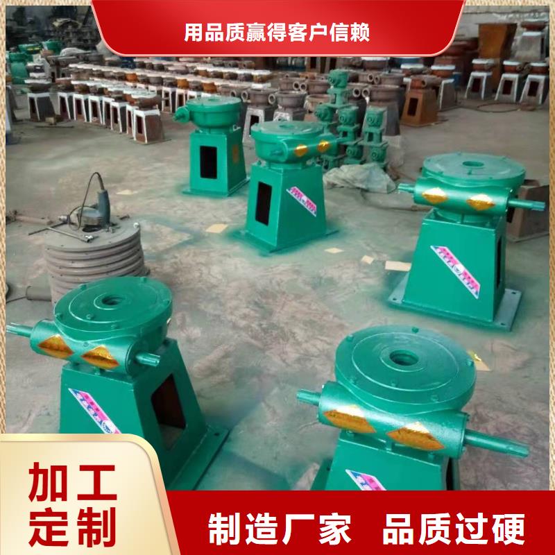 螺杆启闭机-钢制拍门现货现货充裕