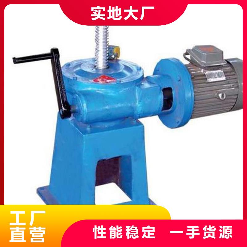 【螺杆启闭机_钢制闸门好产品放心购】专业品质
