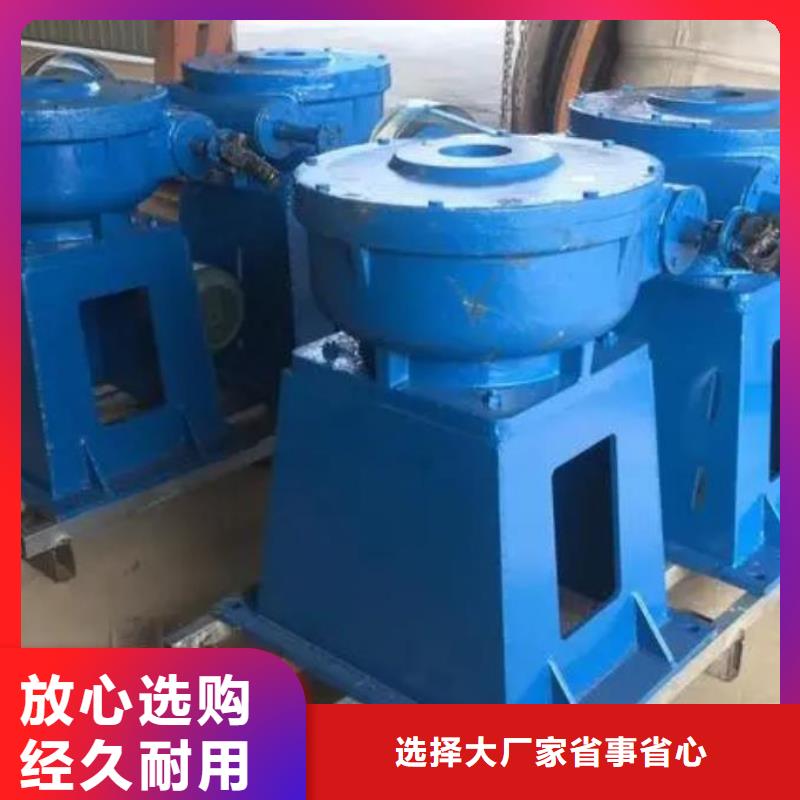 【螺杆启闭机】钢制拍门质量安心质量上乘