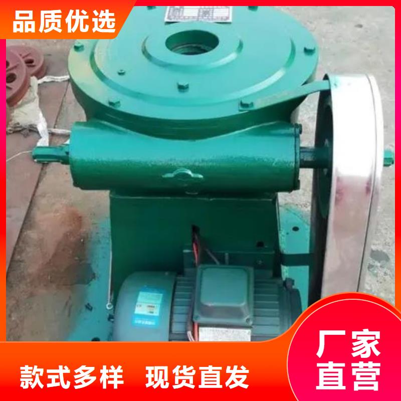 螺杆启闭机卷扬启闭机客户信赖的厂家同城服务商