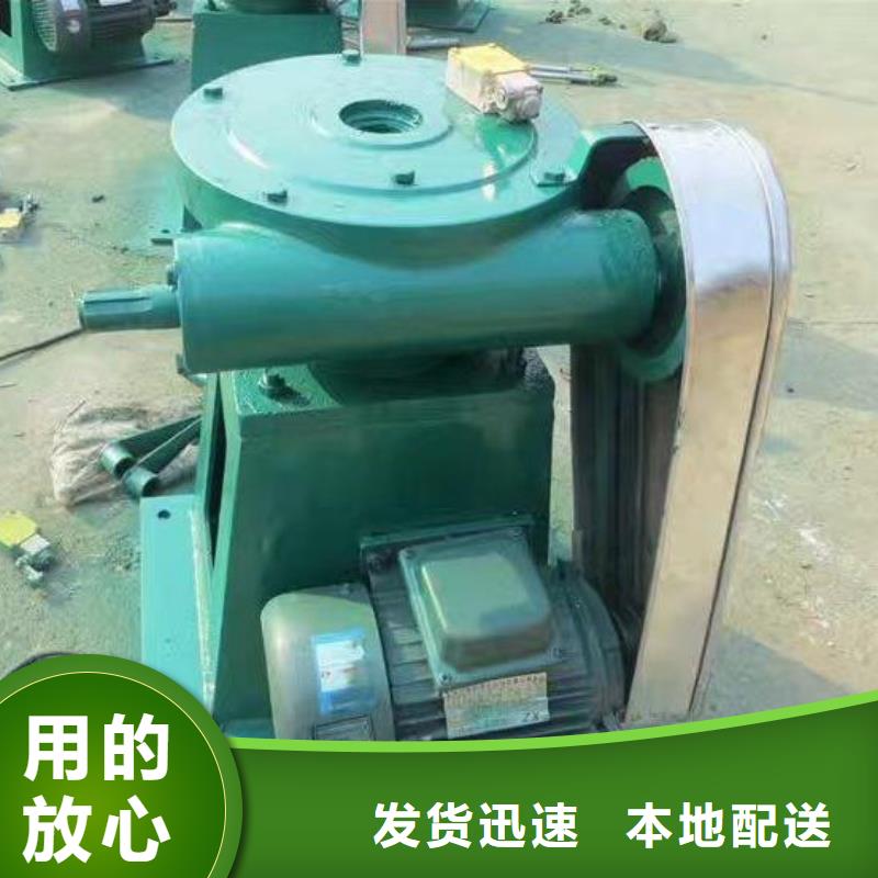 【螺杆启闭机】,启闭机为您提供一站式采购服务厂家直销省心省钱