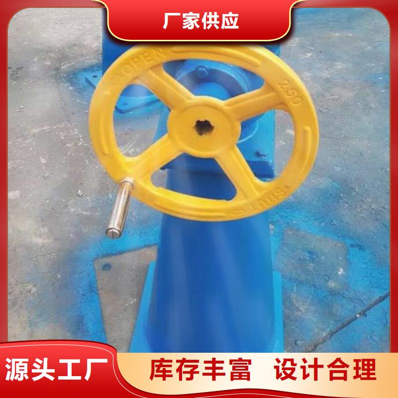 【螺杆启闭机-铸铁闸门量少也做】当地厂家值得信赖