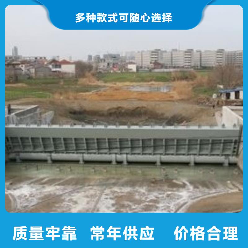 翻板闸门-【铸铁闸门】好货采购工厂认证