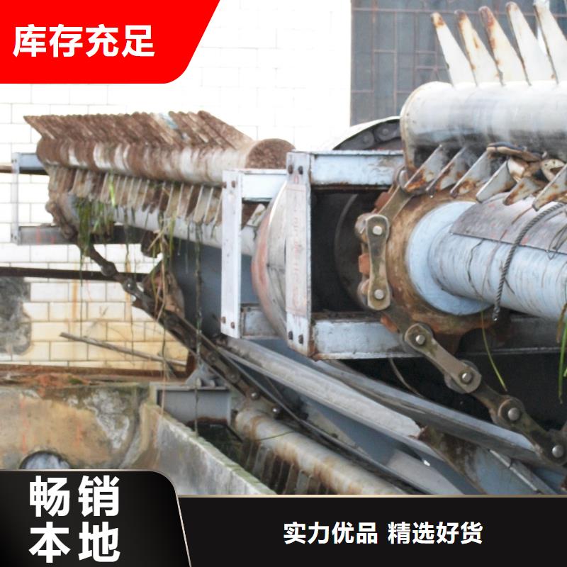 清污机_铸铁闸门省心又省钱本地服务商