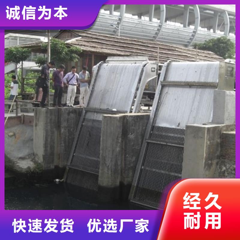 【清污机铸铁闸门采购】选择我们没错