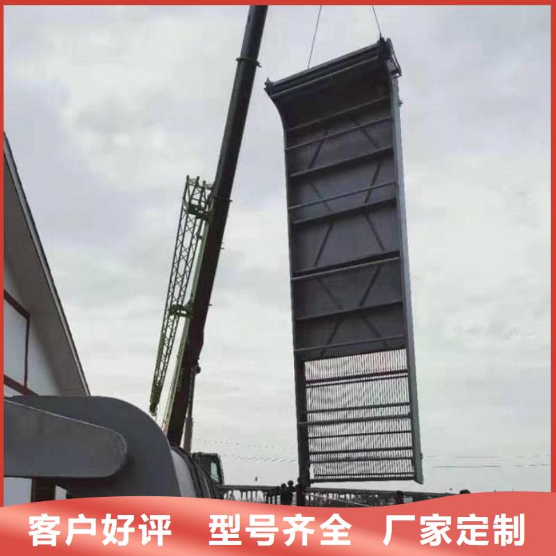 清污机液压折叠坝厂家实力雄厚品质可靠