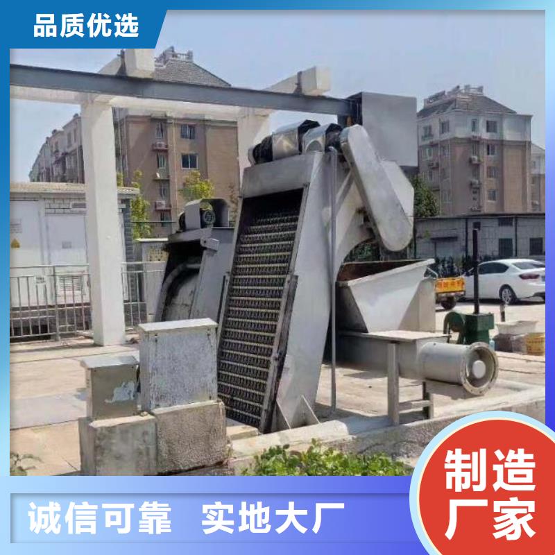 清污机钢制拍门厂家严选好货质优价保