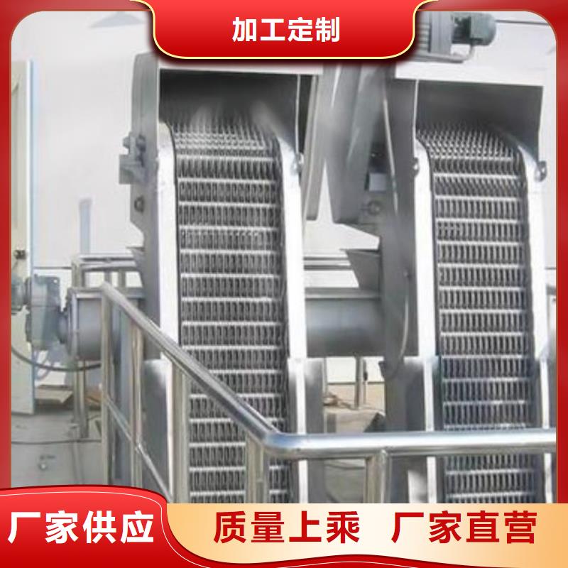 清污机闸门来图定制一站式采购方便省心