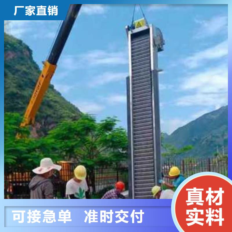 清污机,【卷扬启闭机厂家】细节之处更加用心支持拿样