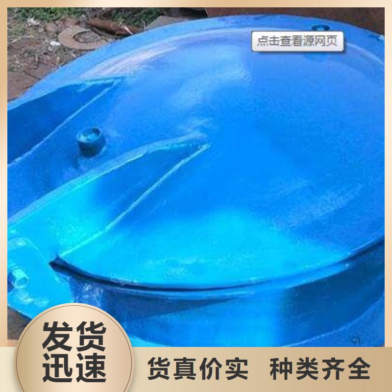 拍门_钢制闸门自有生产工厂放心得选择