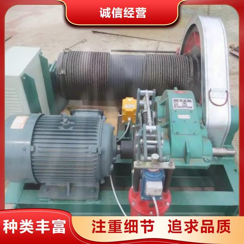 卷扬启闭机-螺杆启闭机免费回电同城品牌