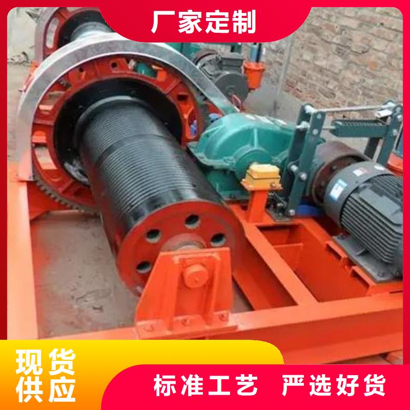 卷扬启闭机制造厂家畅销本地