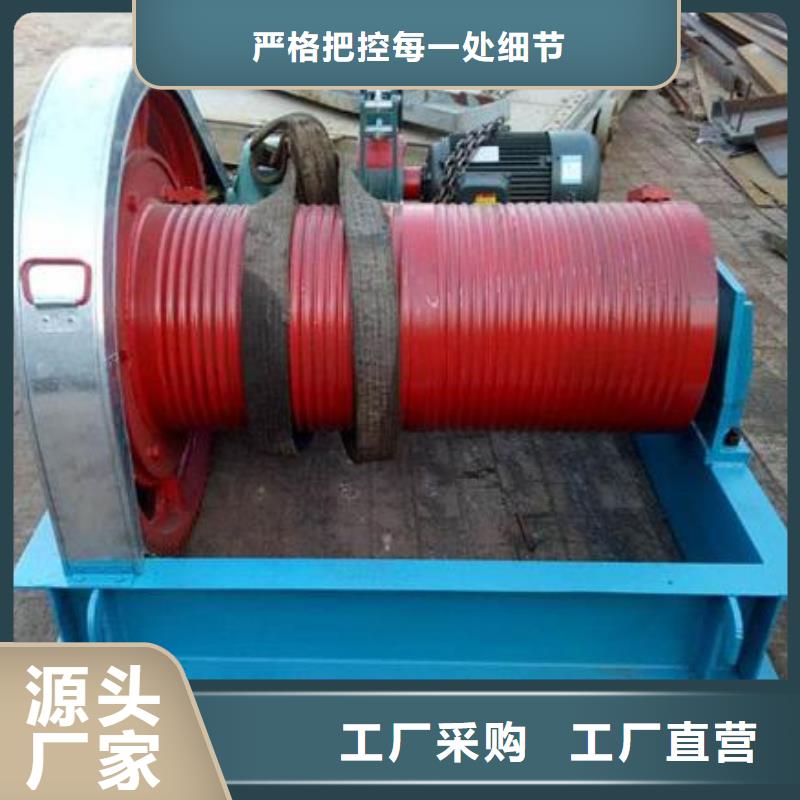 卷扬启闭机量少也做源头厂家经验丰富