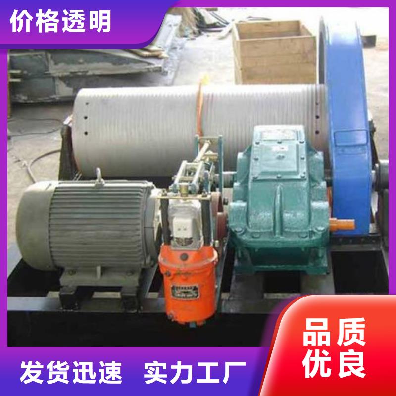 卷扬启闭机双向止水闸门信誉有保证当地生产厂家