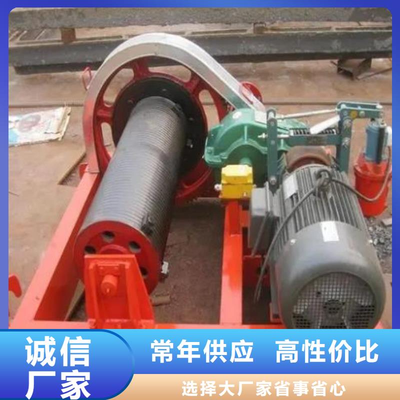 【卷扬启闭机】球墨铸铁闸门支持定制贴心售后放心得选择