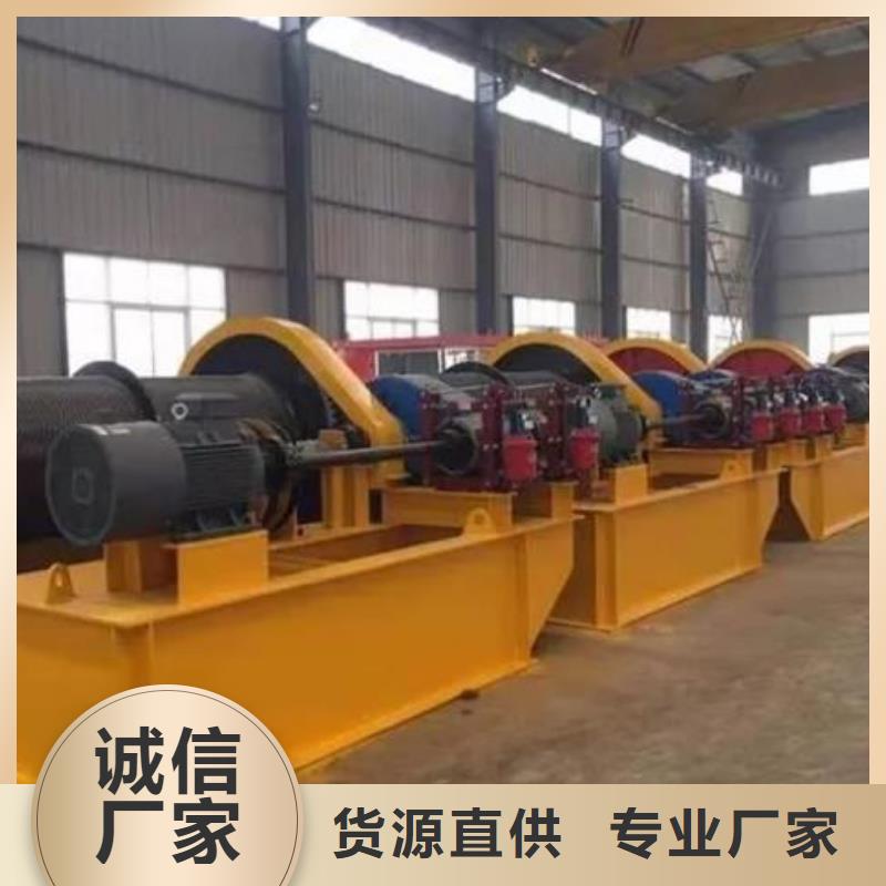 卷扬启闭机优选好材铸造好品质N年专注