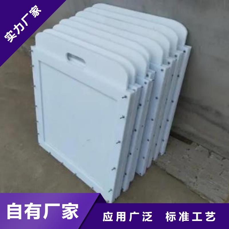 塑料闸门玻璃钢拍门源头工厂严格把关质量放心