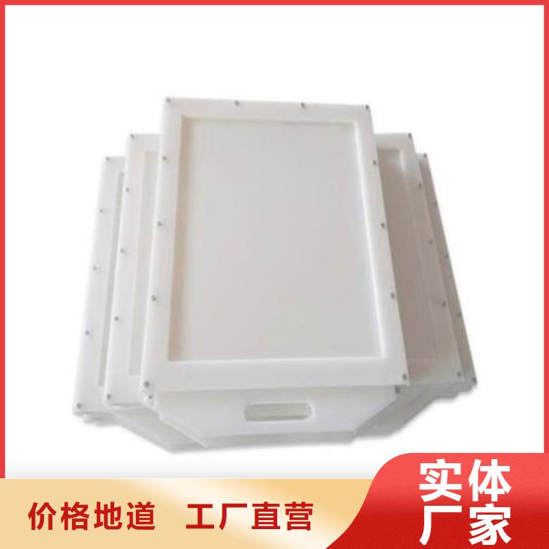 塑料闸门,卷扬启闭机厂家值得信赖品质信得过