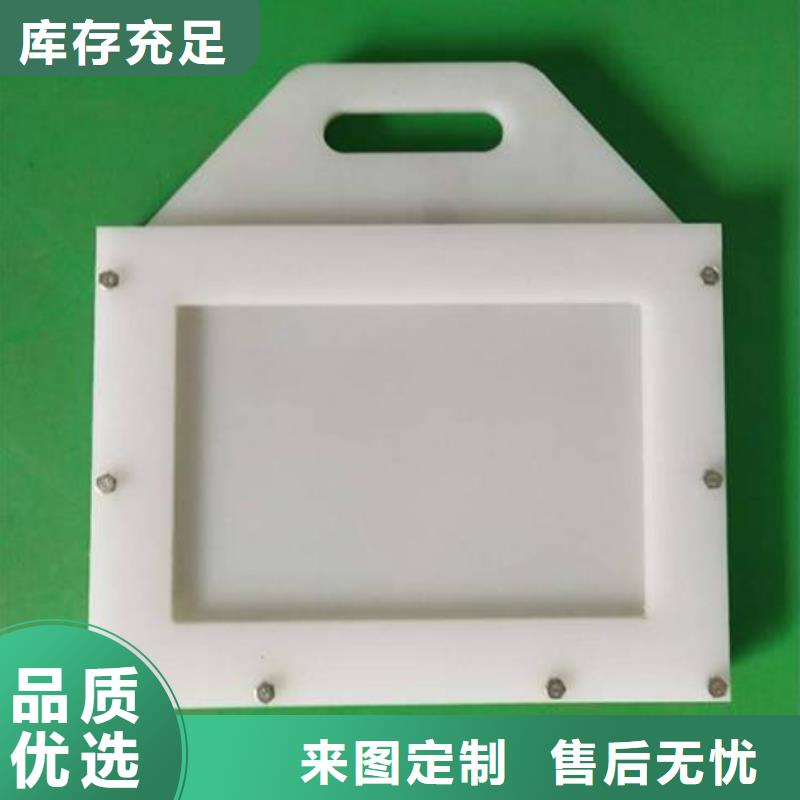 【塑料闸门】-卷扬启闭机全品类现货当地生产商