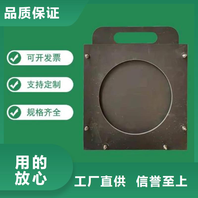 塑料闸门钢制闸门品质服务专注生产制造多年