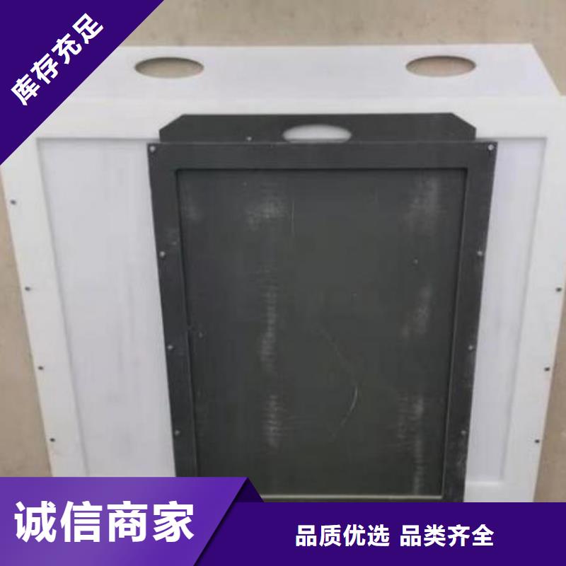 塑料闸门封闭式启闭机以质量求生存一站式采购商家