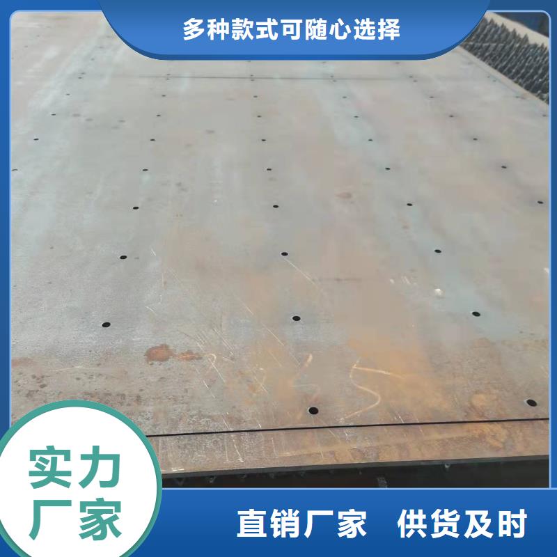 材质介绍【耐磨钢板】本地厂家值得信赖当地品牌
