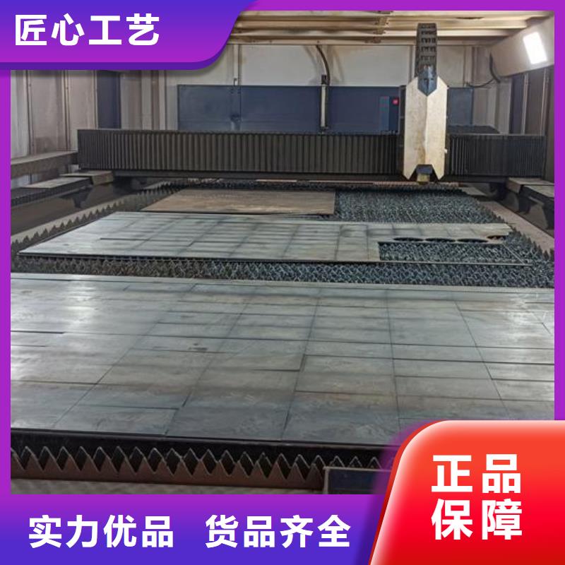 40Cr钢板45#特厚钢板优选厂商用品质说话