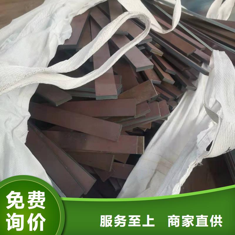 40Cr钢板Q690钢板厂家采购当地供应商