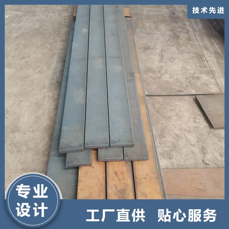 【高强板Q690钢板好货直供】全品类现货