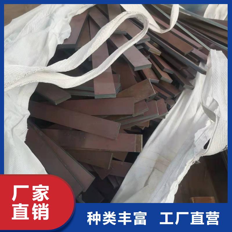高强板-42CrMo钢板品质信得过加工定制