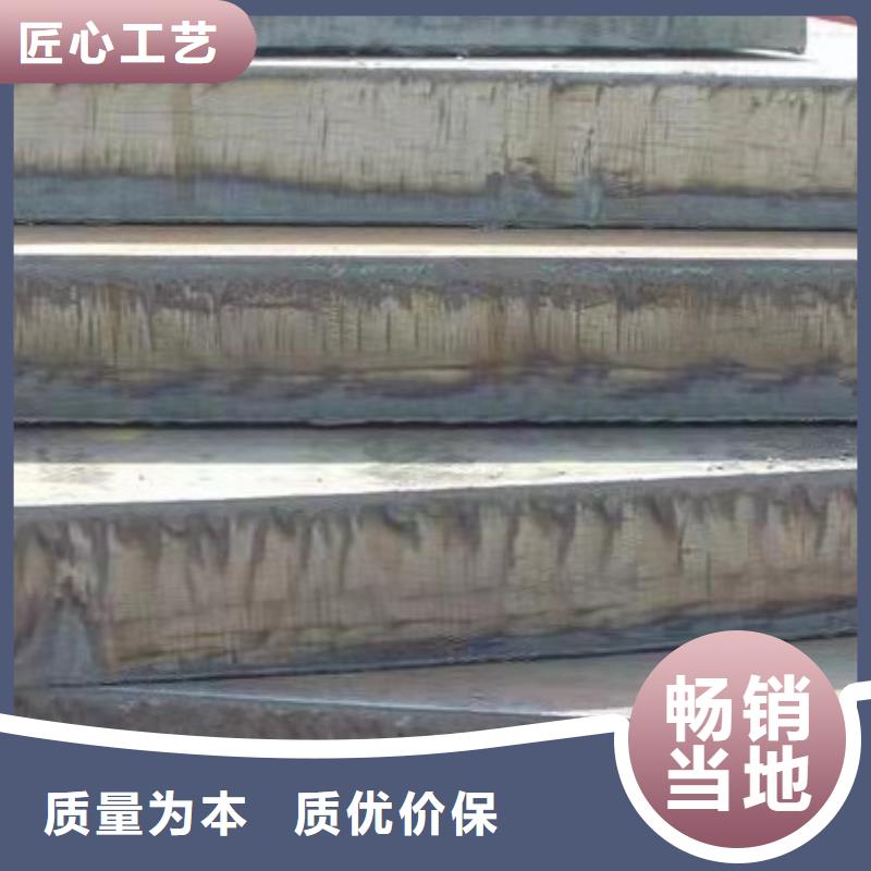 【高强板】Q690钢板好货采购本地生产商