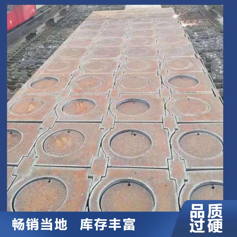 Q235/Q345/45#特厚钢板特厚钢板适用范围广货源充足