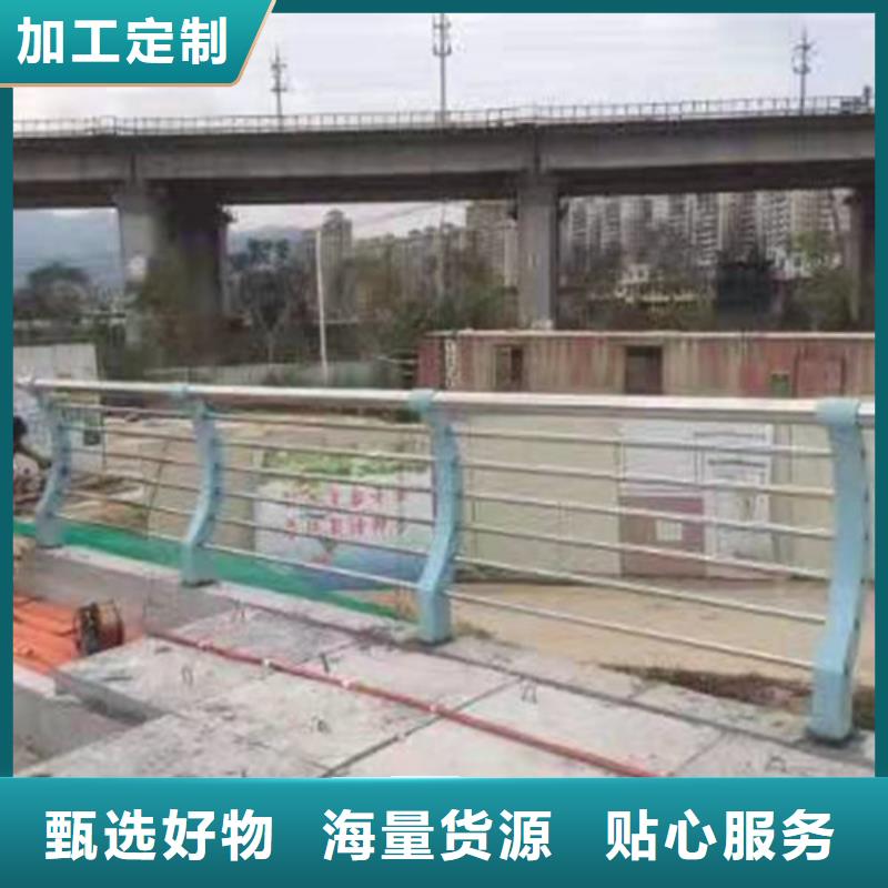 【道路护栏】桥梁景观栏杆精心选材产地直销