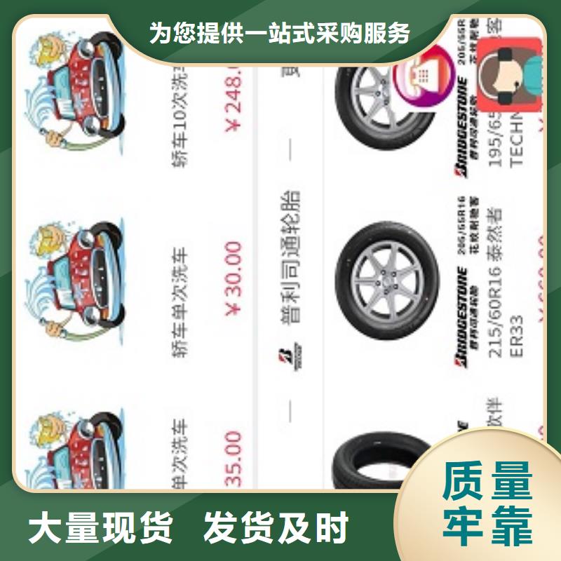 小程序制作质量安心专注细节使用放心