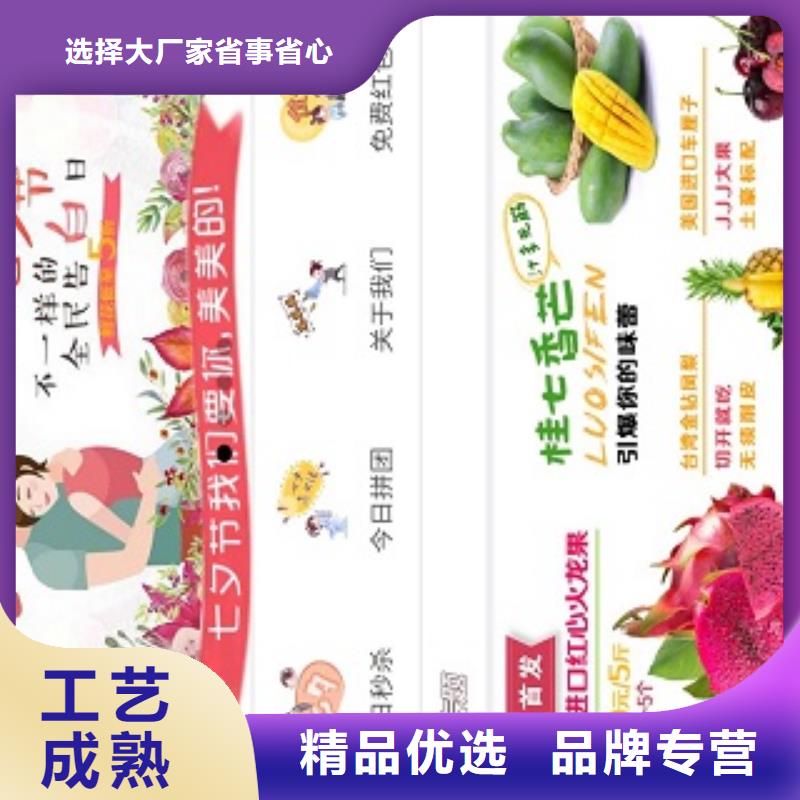 小程序制作小程序代运营实力见证实拍展现