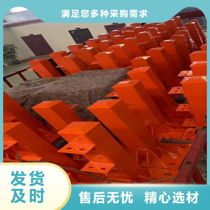 防撞护栏桥梁景观栏杆随到随提质量上乘