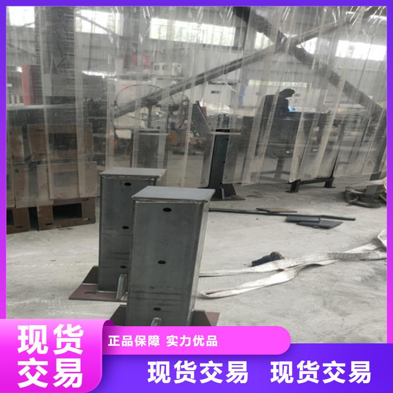 不锈钢复合管护栏,不锈钢碳素钢复合管高标准高品质同城生产商