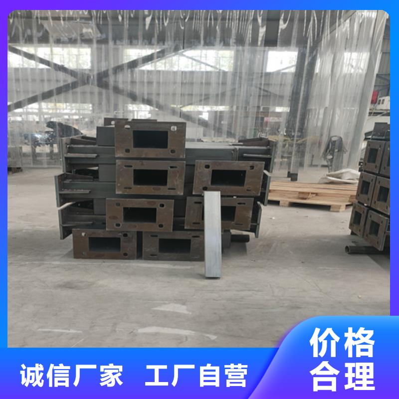 不锈钢复合管护栏河道防撞栏杆符合标准一周内发货