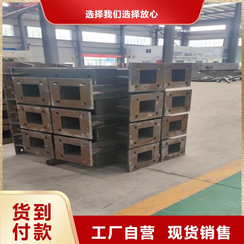 不锈钢复合管护栏护栏钢板立柱闪电发货当地经销商