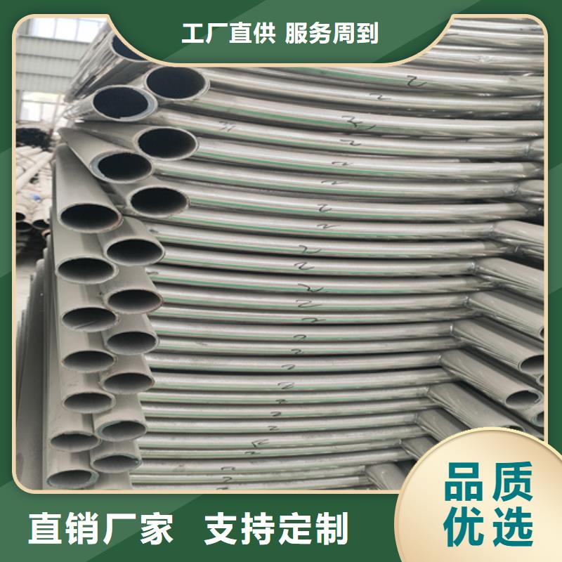 不锈钢复合管护栏【高速开口栏网】快速报价免费回电