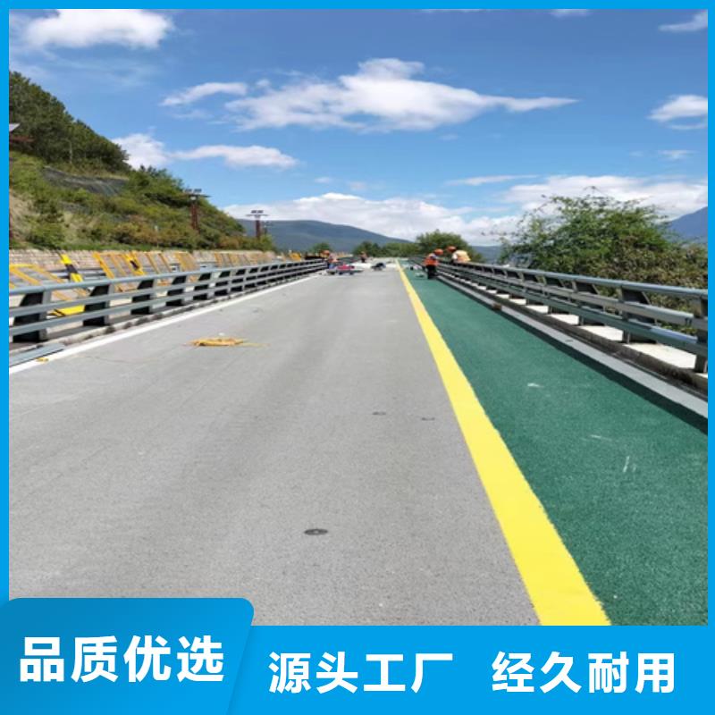 桥梁护栏【河道护栏】专注生产N年安装简单