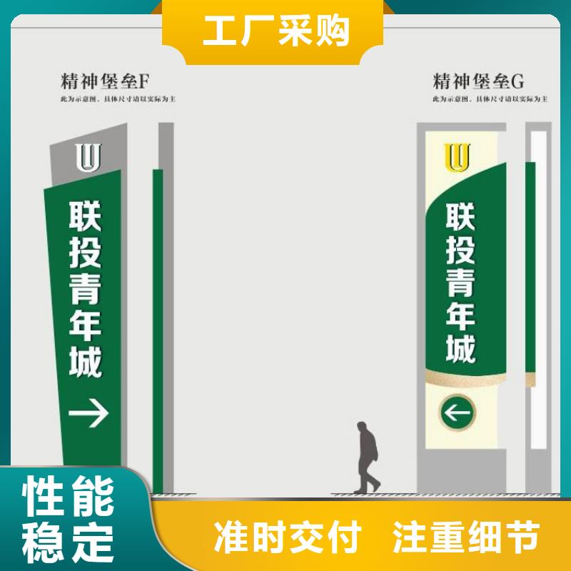 户外精神堡垒价格行情细节决定成败