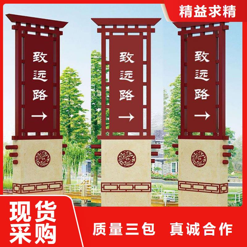 户外精神堡垒种类齐全买的放心