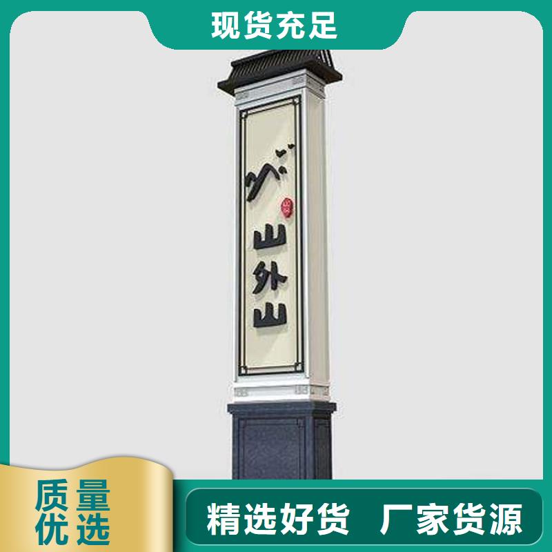 城市雕塑精神堡垒质量可靠质检严格