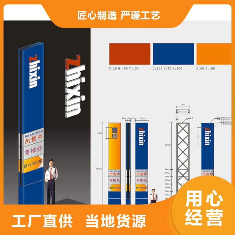 大型不锈钢精神堡垒雕塑全国发货真正的源头厂家