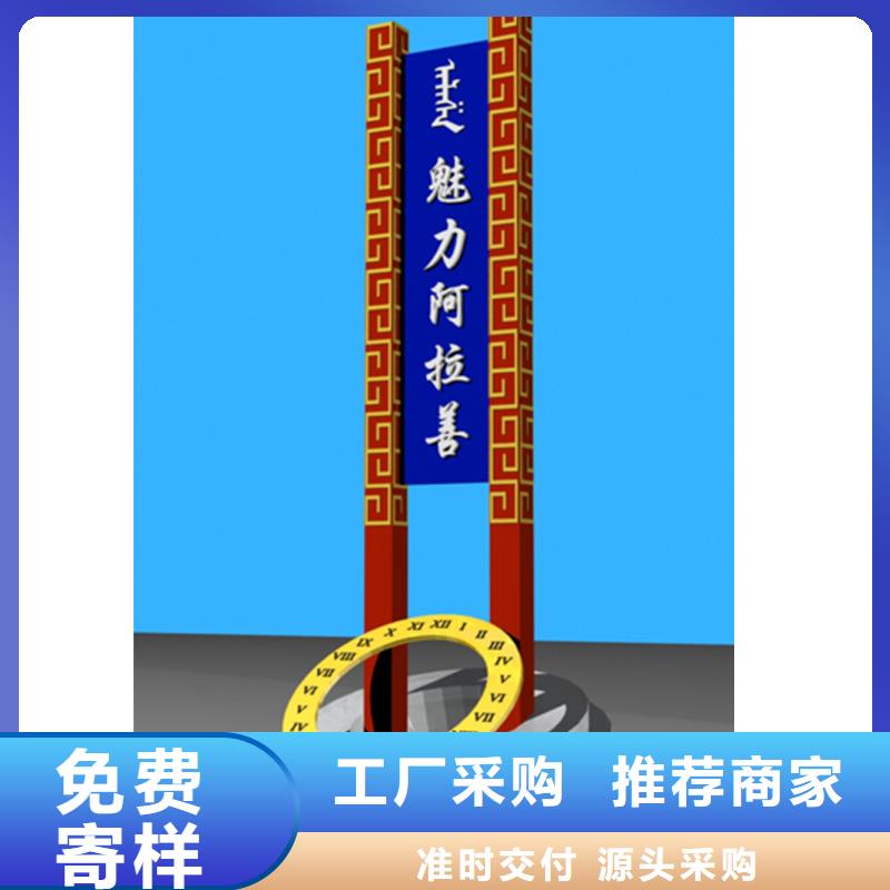 大型精神堡垒发货及时本地货源